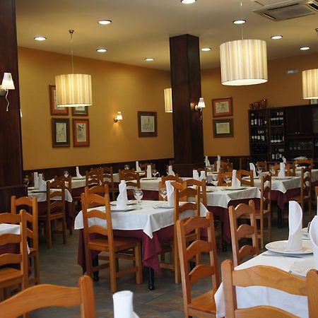 Hostal Restaurante Alarico Allariz Ngoại thất bức ảnh