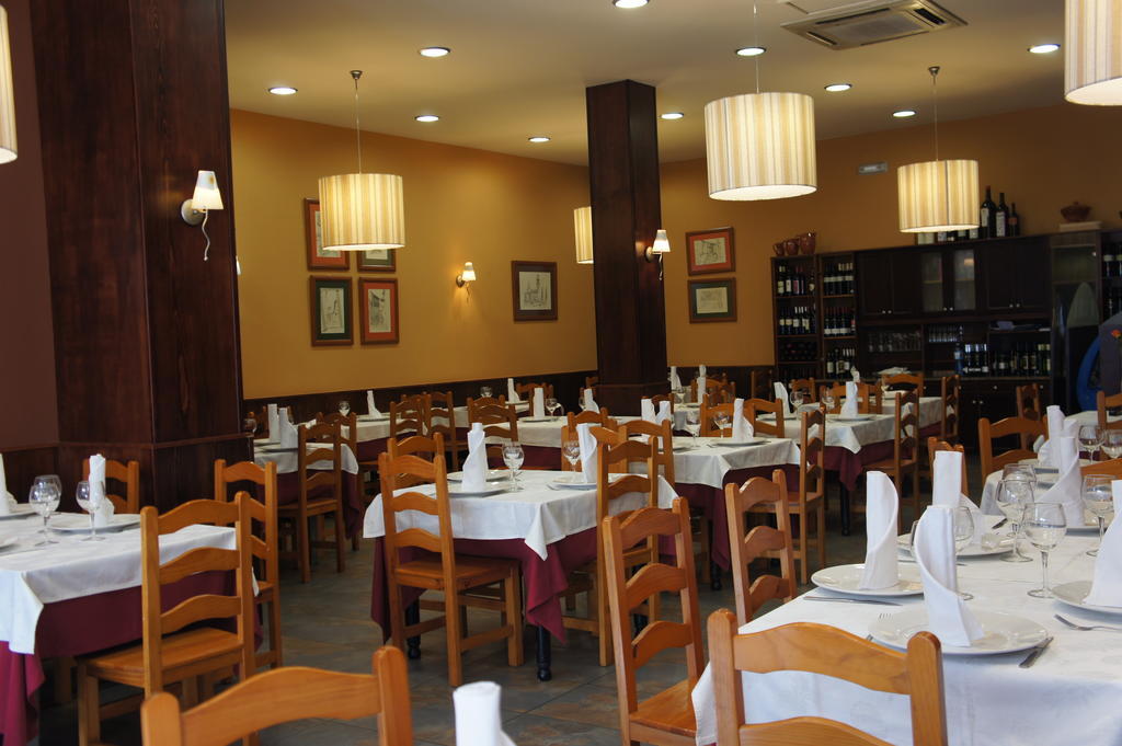 Hostal Restaurante Alarico Allariz Ngoại thất bức ảnh